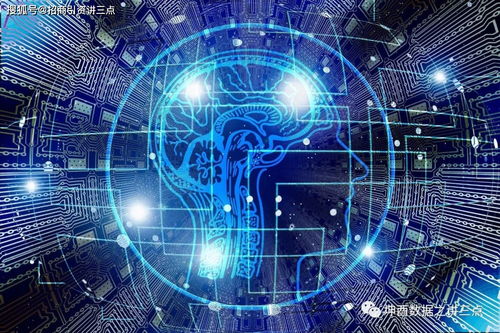后疫情時期新基建產業鏈招商模式選擇 以大數據、人工智能與工業互聯網為核心